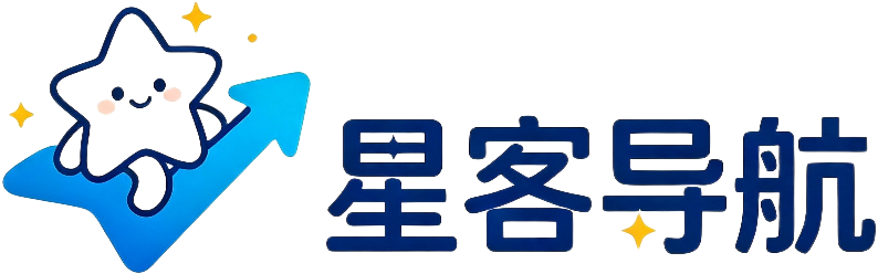 星客导航网